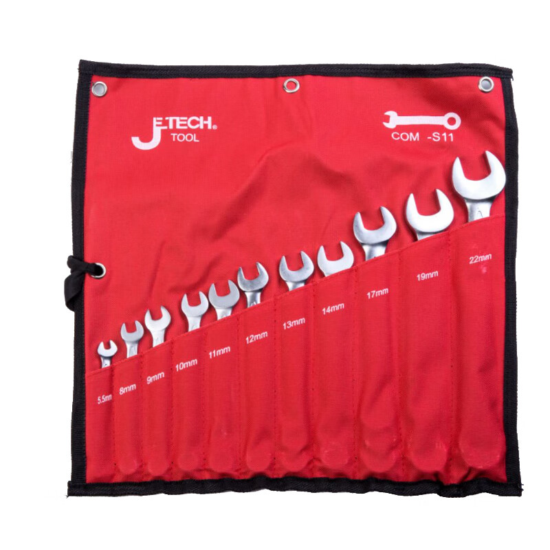 JETECH/捷科 11支装两用扳手套装 COM-S11