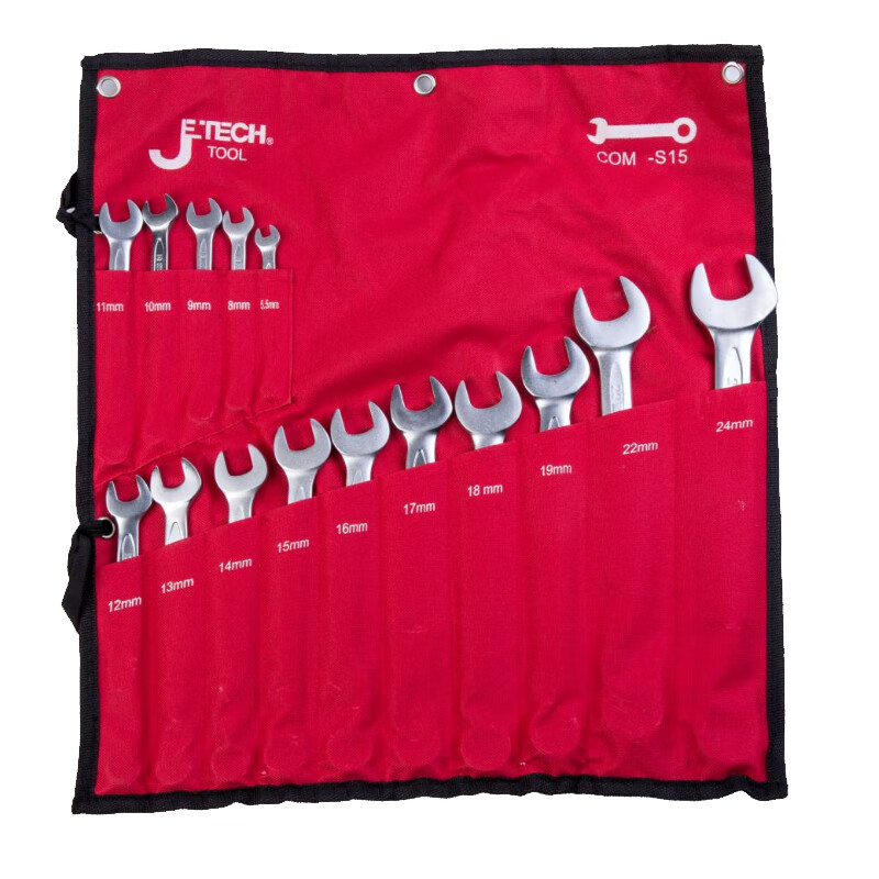 JETECH/捷科 15支装两用扳手套装 COM-S15