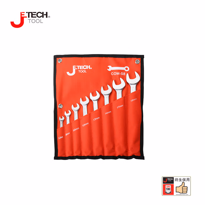 JETECH/捷科 15件双梅呆扳手套装 OFS-S15