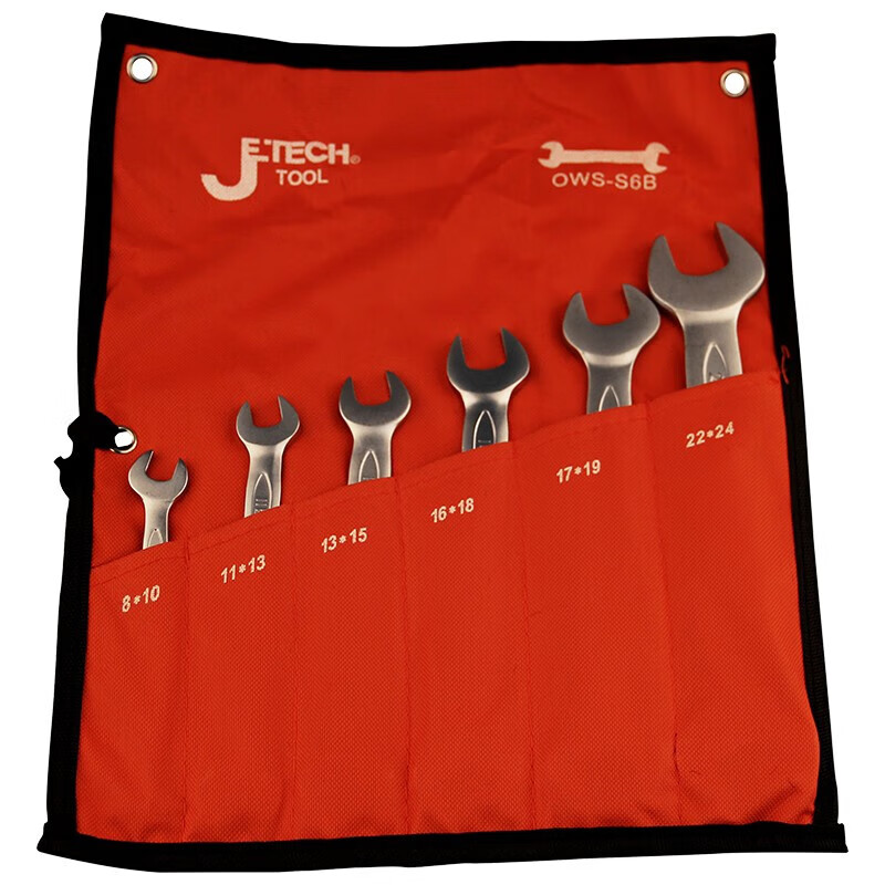 JETECH/捷科 6件套公制双开口呆扳手 OWS-S6B