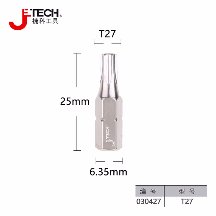 JETECH/捷科 长度25mm单头梅花型旋具头 T27