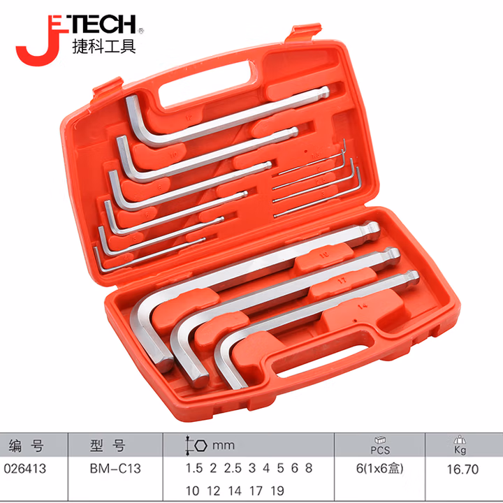 JETECH/捷科 球头镀铬加长13件组套 BM-C13