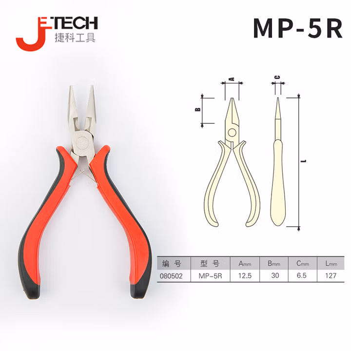 JETECH/捷科 迷你尖嘴钳 MP-5R