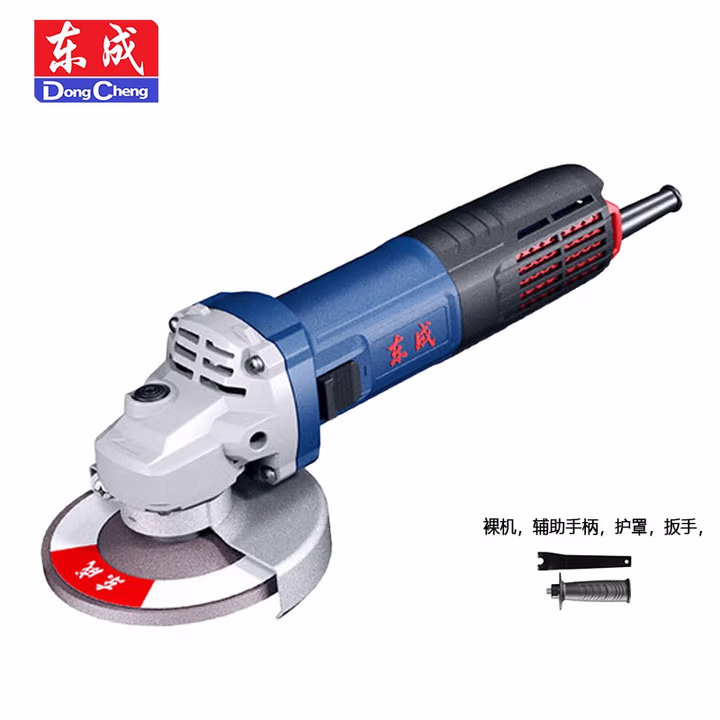 DONGCHENG/东成 角向磨光机 S1M-FF-125S