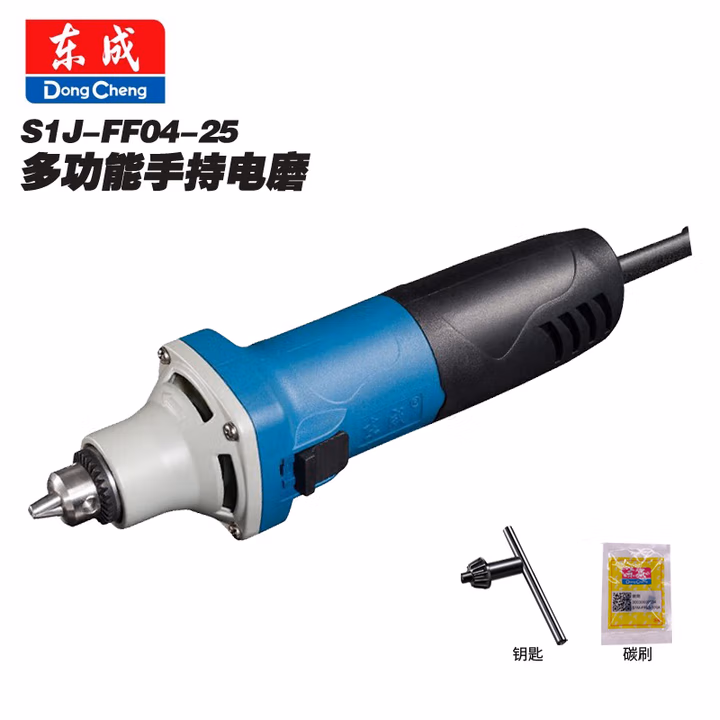 DONGCHENG/东成 电磨 S1J-FF04-25