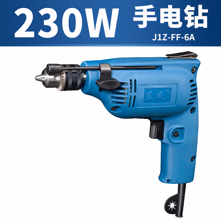 DONGCHENG/东成 电钻 J1Z-FF-6A