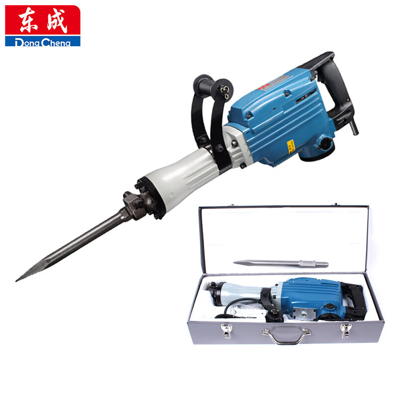 DONGCHENG/东成 电镐 Z1G-FF-15