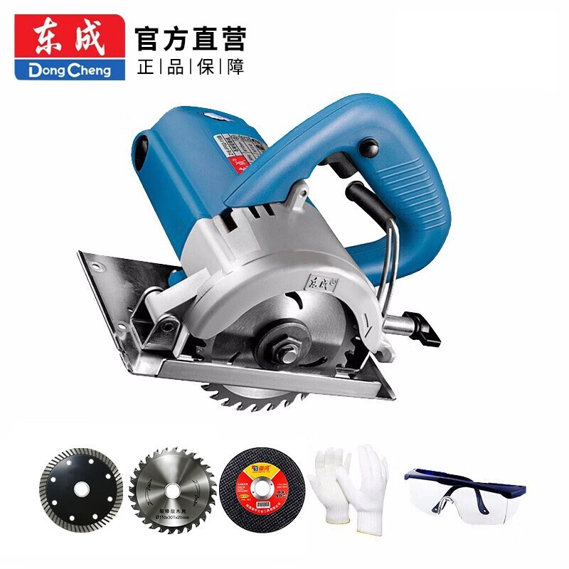 DONGCHENG/东成 石材切割机 Z1E-FF02-110B