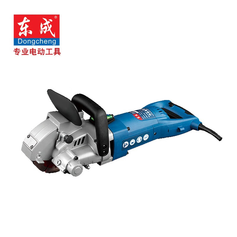 DONGCHENG/东成 开槽机 Z1R-FF-125（赠碳刷1副）