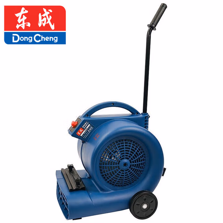 DONGCHENG/东成 强力地面吹风机 QFB700-L