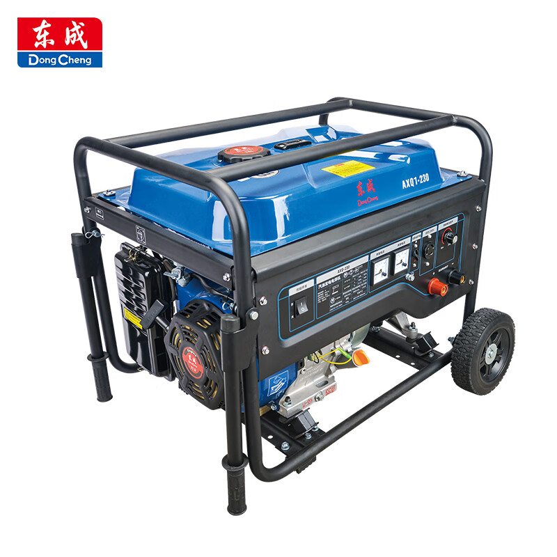 DONGCHENG/东成 汽油发电电焊机 AXQ1-230