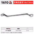 YATO/易尔拓 双梅花扳手 YT-00858