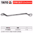 YATO/易尔拓 双梅花扳手 YT-00865