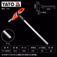 YATO/易尔拓 T型内六角扳手 YT-05581