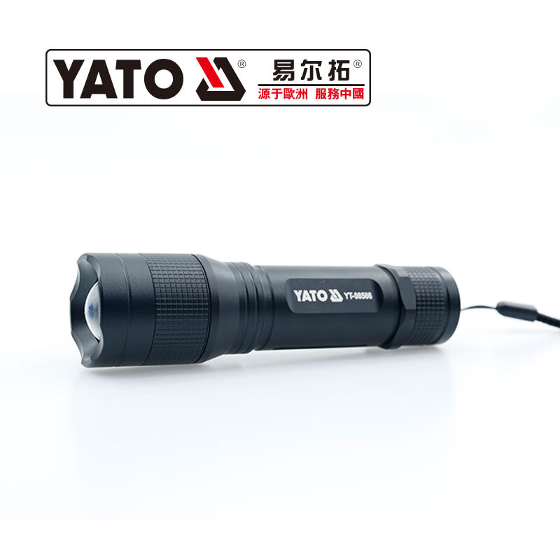 YATO/易尔拓 工业级多功能强光可调焦手电筒 YT-08566