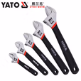 YATO/易尔拓 沾塑柄活络扳手 YT-21650