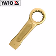 YATO/易尔拓 防爆敲击梅花扳手-铍铜 YT-64853