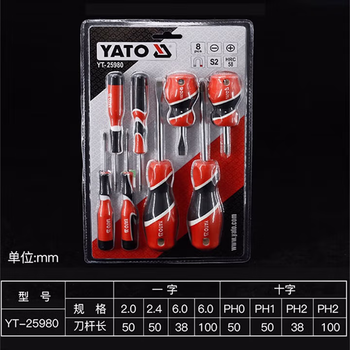 YATO/易尔拓 三色柄螺丝批组套 YT-25980
