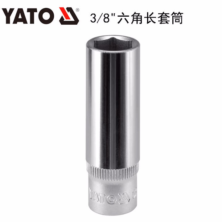 YATO/易尔拓 3/8