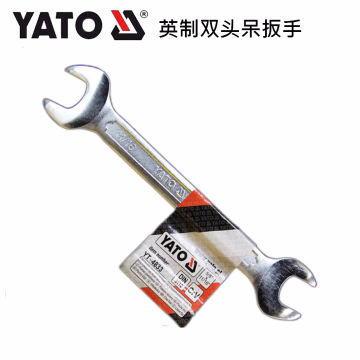 YATO/易尔拓 英制双头呆扳手组套 YT-48371
