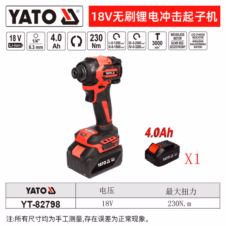 Siemens/西门子 电机 电机 带键槽1FL6044-1AF61-2LA1