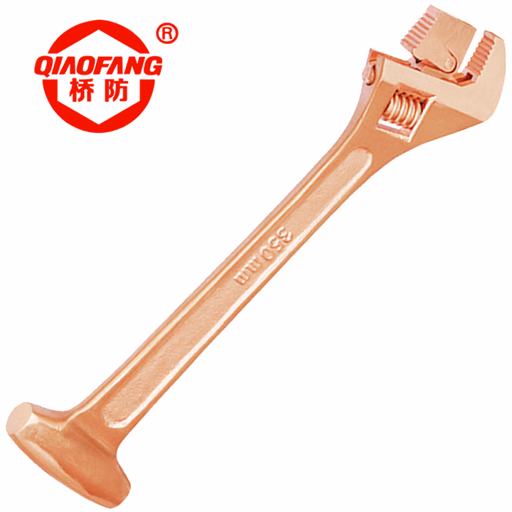 天津桥防/CNFB 防爆三用活扳手 BET8126-1002