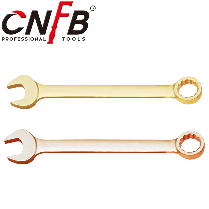 天津桥防/CNFB 防爆呆梅两用扳手 BET8136-70