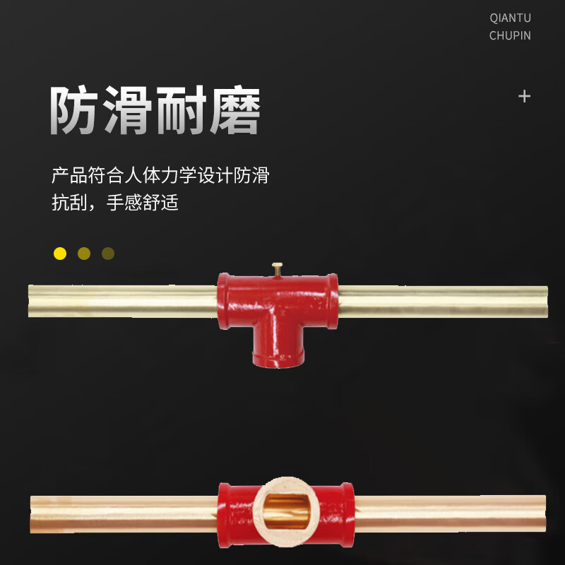 天津桥防/CNFB 防爆分体球阀扳手 BET8165B-65