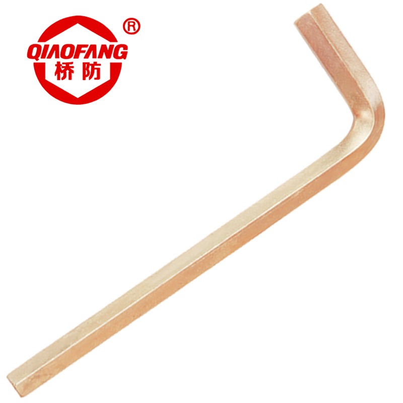 天津桥防/CNFB 防爆内六角扳手 BET8167B-9