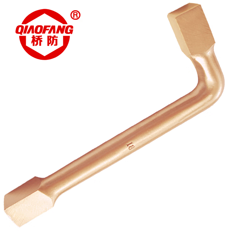 天津桥防/CNFB 防爆内四角扳手 BET8167D-9