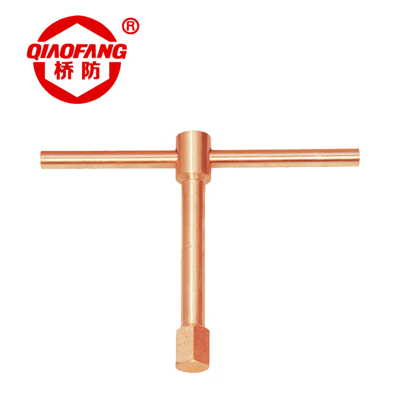 天津桥防/CNFB 防爆六角起子 BET8172-10