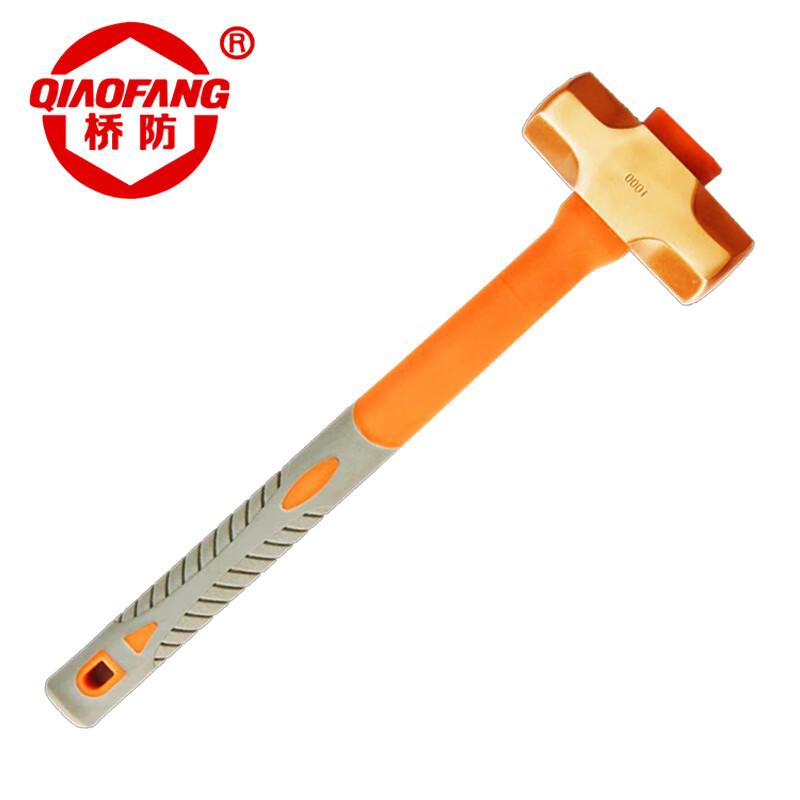 天津桥防/CNFB 防爆倒装柄八角锤 BET8192A-1034