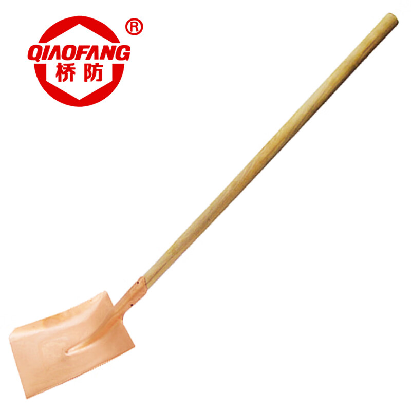 天津桥防/CNFB 防爆长柄方锨 BET8198A-1004