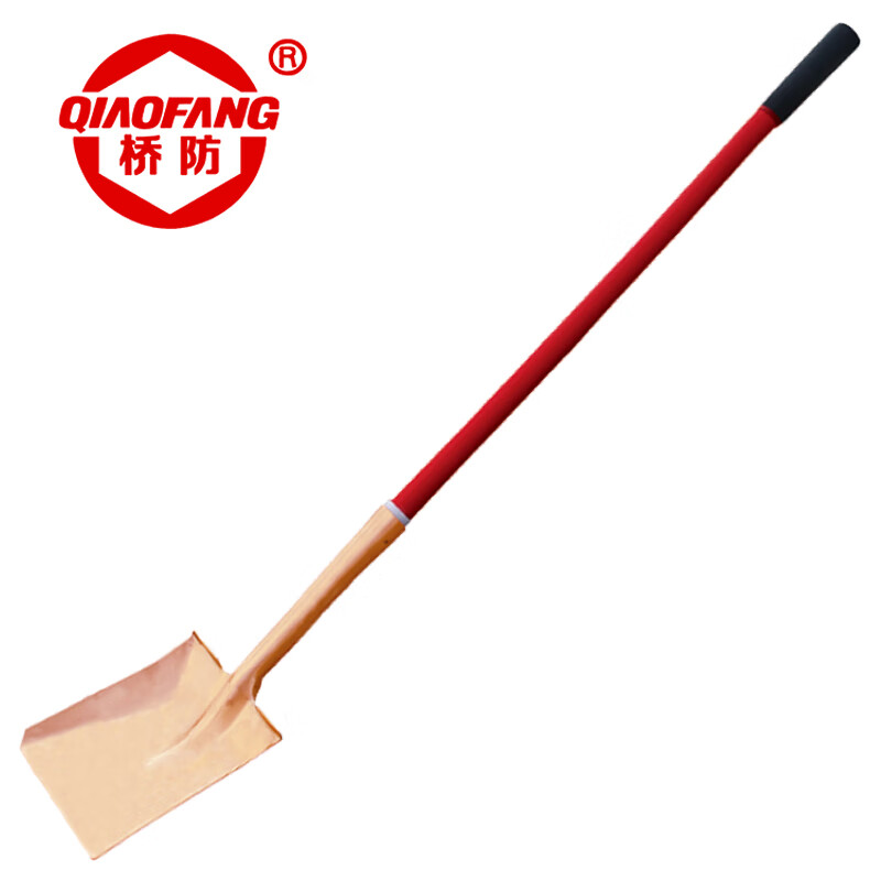 天津桥防/CNFB 防爆欧式长柄大方锨 BET8198B-1002