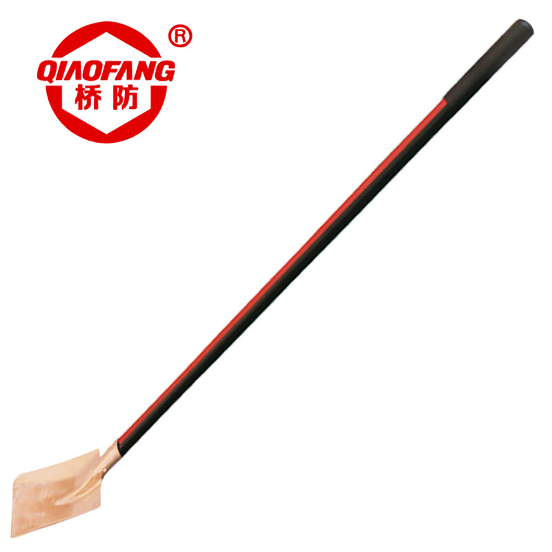 天津桥防/CNFB 防爆长柄小方锨 BET8198C-1002