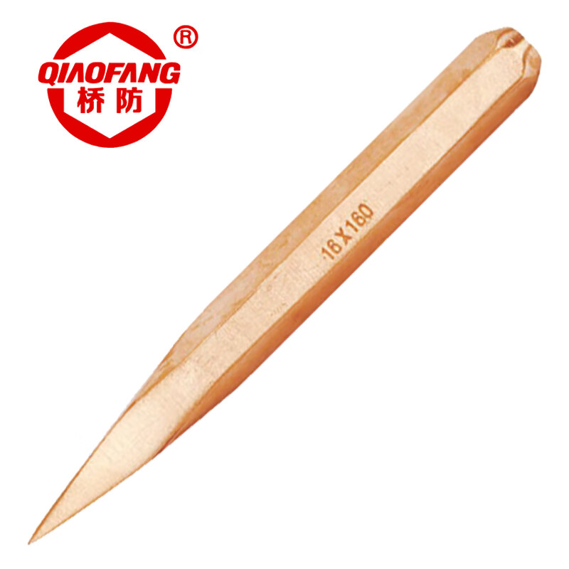 天津桥防/CNFB 防爆机械冲子 BET8222-1002