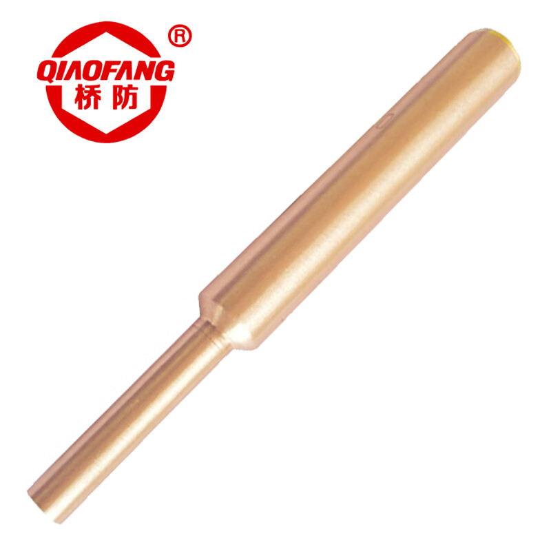 天津桥防/CNFB 防爆顶出冲子 BET8223B-1012