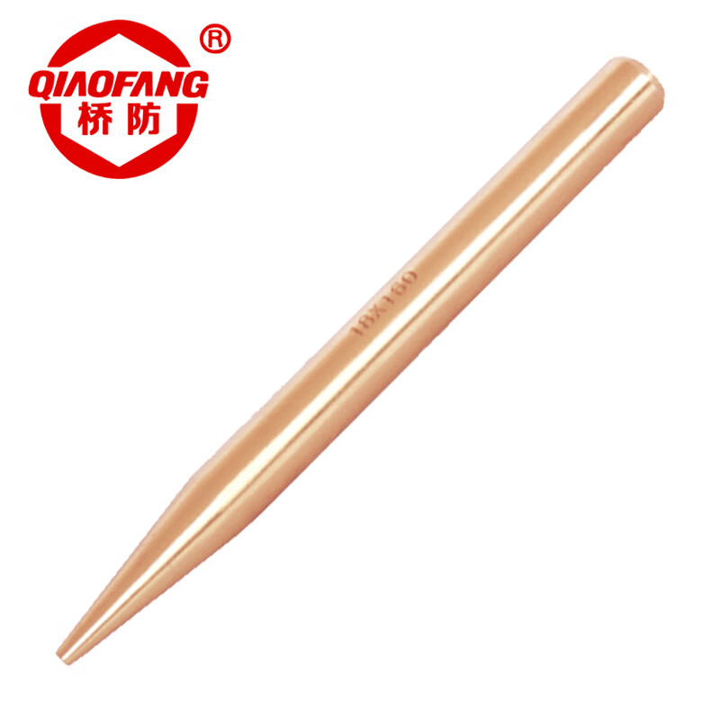 天津桥防/CNFB 防爆平头冲子 BET8223C-1008