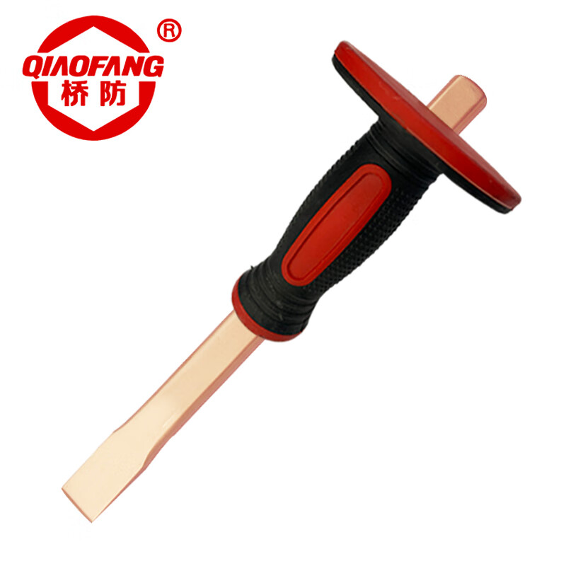 天津桥防/CNFB 防爆平口扁铲(防护套） BET8225D-1010