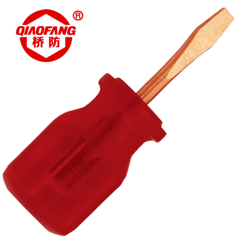 天津桥防/CNFB 防爆短柄一字螺丝刀 BET8260A-1008