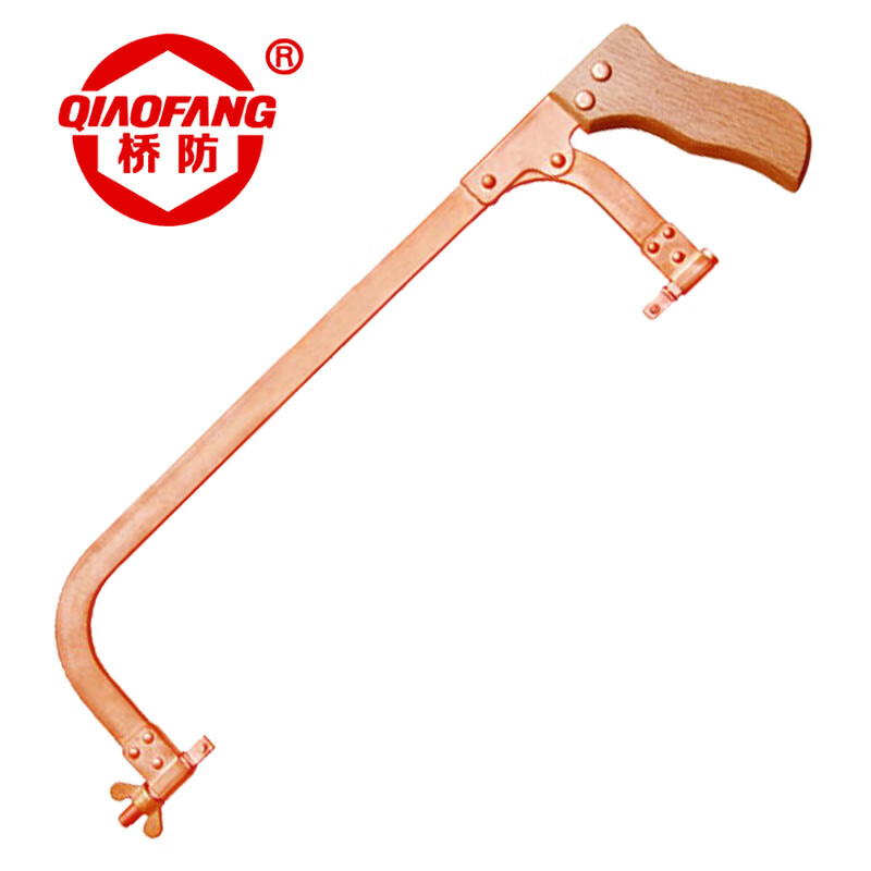 天津桥防/CNFB 防爆锯弓子 BET8270A-1002