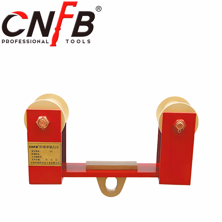 天津桥防/CNFB 防爆可转向单轨行车 BET8307E-1002