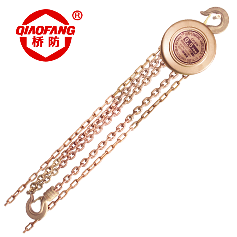 天津桥防/CNFB 防爆手拉葫芦 BET8308-1010