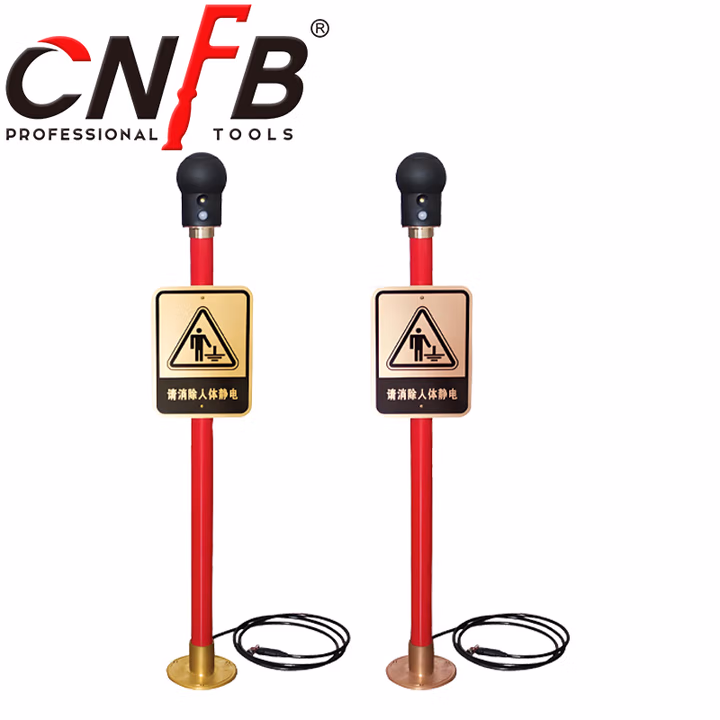 天津桥防/CNFB 防爆人体静电释放仪 BET8313B-1002