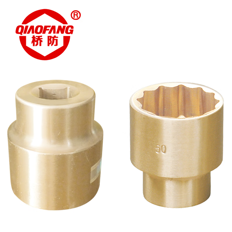 天津桥防/CNFB 防爆套筒头(3/4方) ALT8105-1030