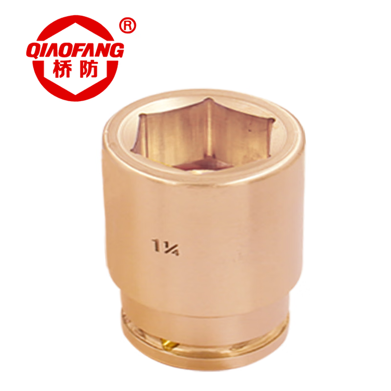 天津桥防/CNFB 防爆风动套筒头(1-1/4方) ALT8110-50