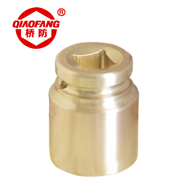 天津桥防/CNFB 防爆1/2风动套筒 ALT8110B-24