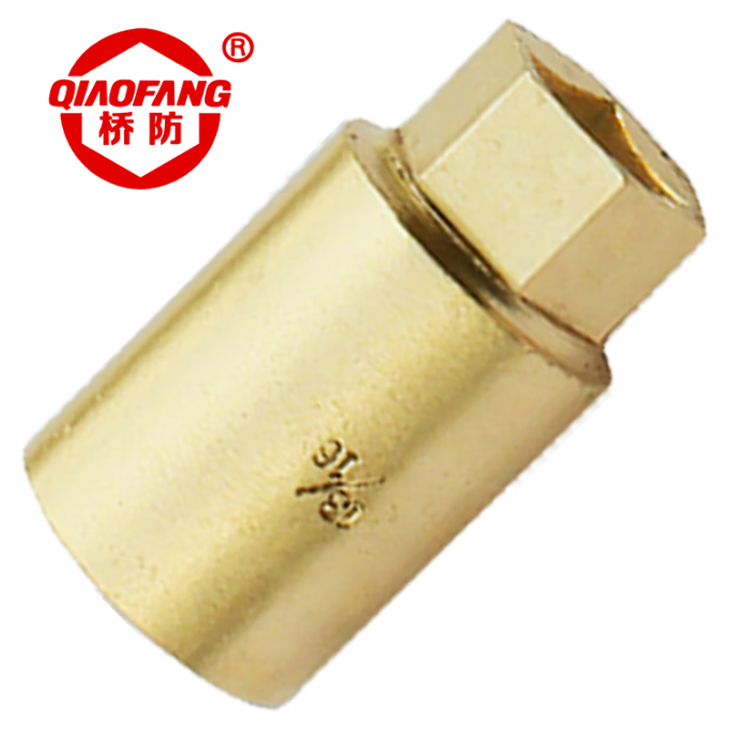 天津桥防/CNFB 防爆火花塞套筒 ALT8111C-1004