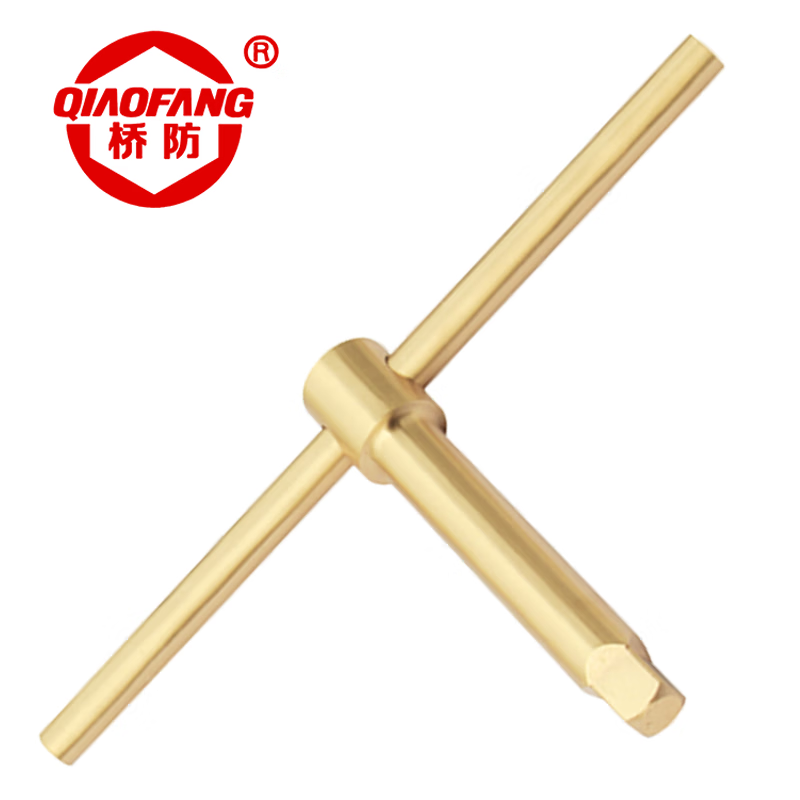 天津桥防/CNFB 防爆T型套筒手柄 ALT8116-1002