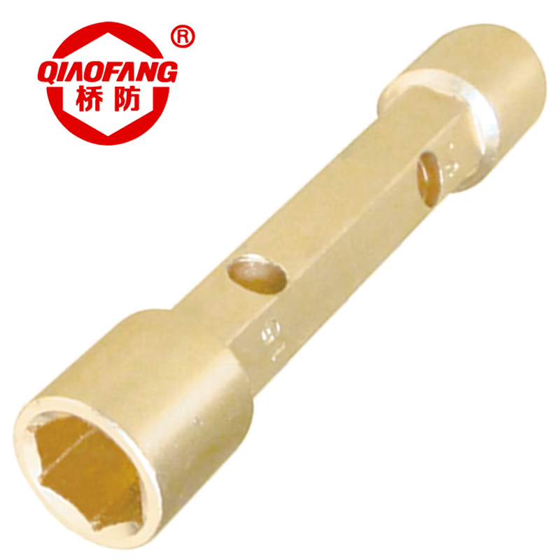 天津桥防/CNFB 防爆双头套筒六角扳手 ALT8121C-3236